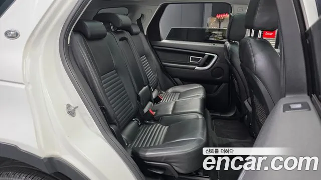 Land Rover Discovery Sport 2016 thumb 8