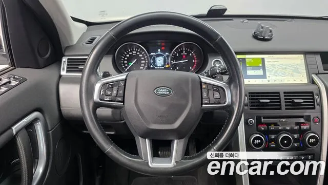 Land Rover Discovery Sport 2016 thumb 9