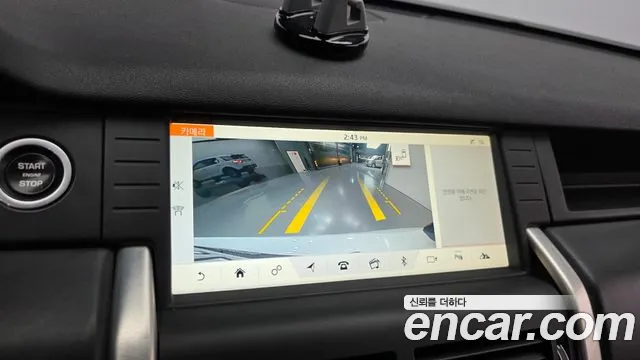 Land Rover Discovery Sport 2016 thumb 12