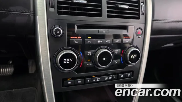 Land Rover Discovery Sport 2016 thumb 10