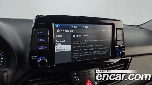 Hyundai i30 2018 thumb 10
