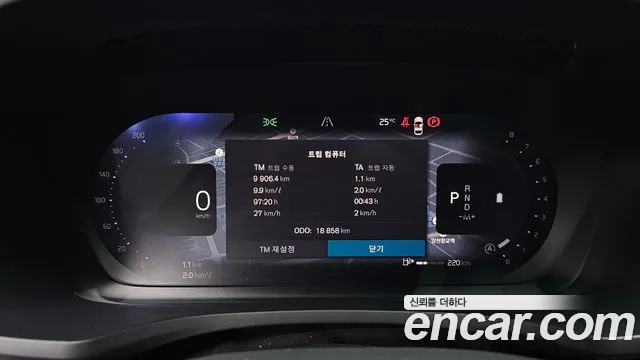 Volvo V60 Cross Country 2024 thumb 6