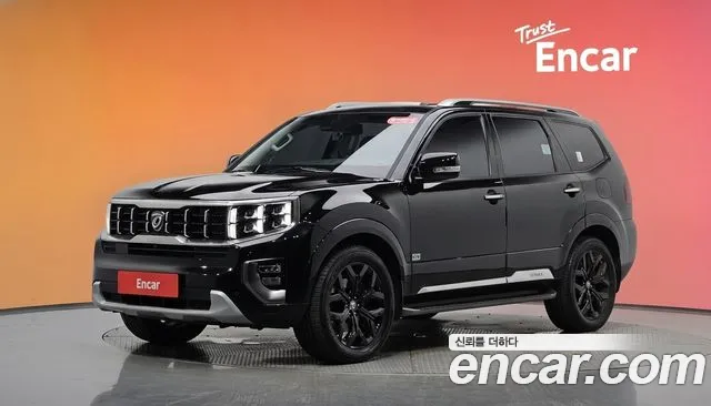 Kia Master 2020 thumb 6