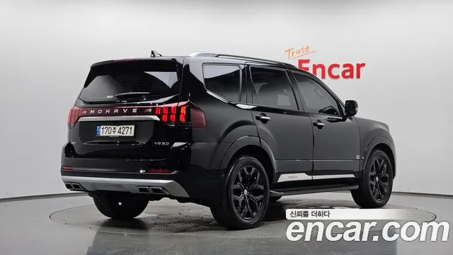 Kia Master 2020 thumb 3