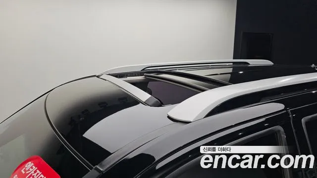 Kia Master 2020 thumb 2