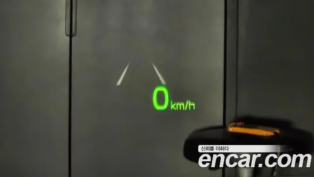 Kia Master 2020 thumb 8