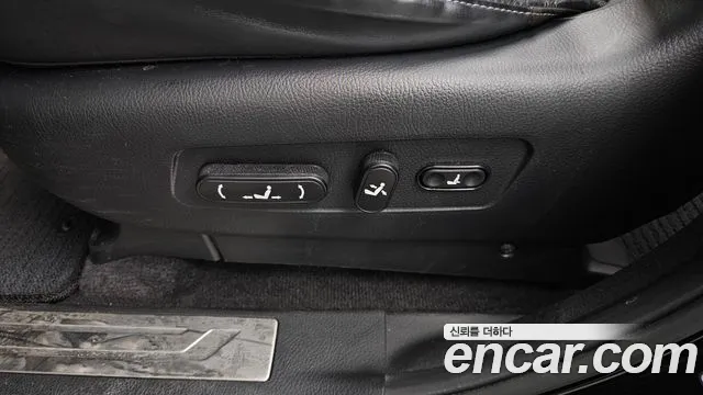 Kia Master 2020 thumb 4
