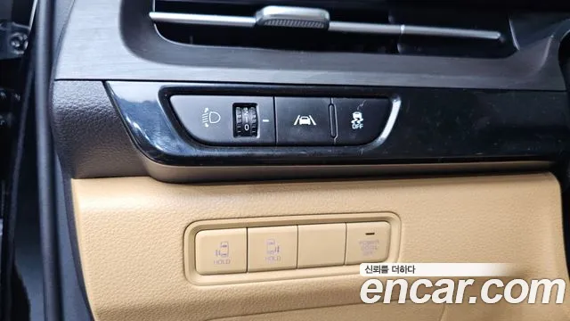 Kia Carnival 2021 thumb 6