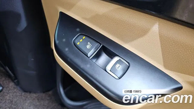 Kia Carnival 2021 thumb 10