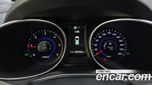 Hyundai DM 2014 thumb 2