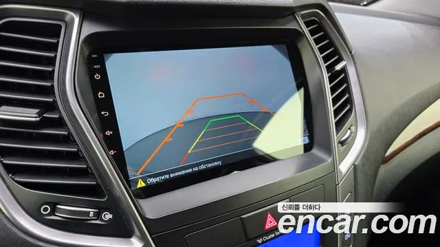 Hyundai DM 2014 thumb 7