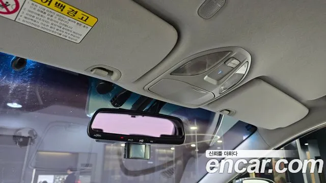 Hyundai DM 2014 thumb 4