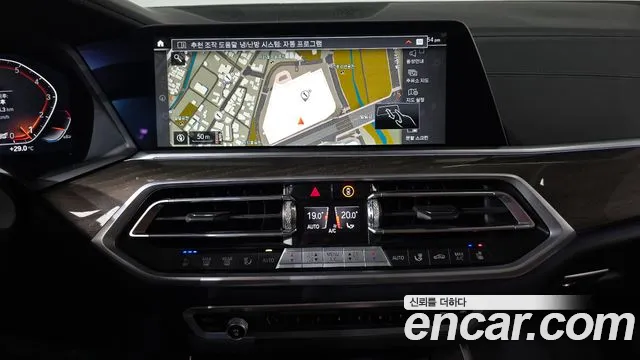 BMW X5 2023 thumb 11