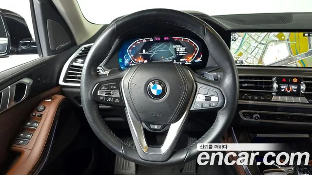 BMW X5 2023 thumb 3