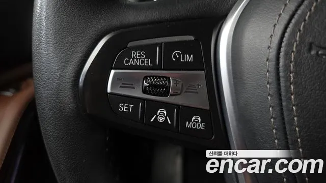 BMW X5 2023 thumb 12