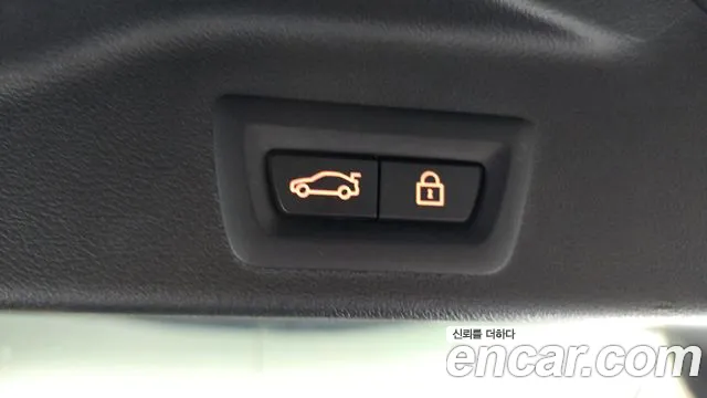 BMW X5 2023 thumb 7