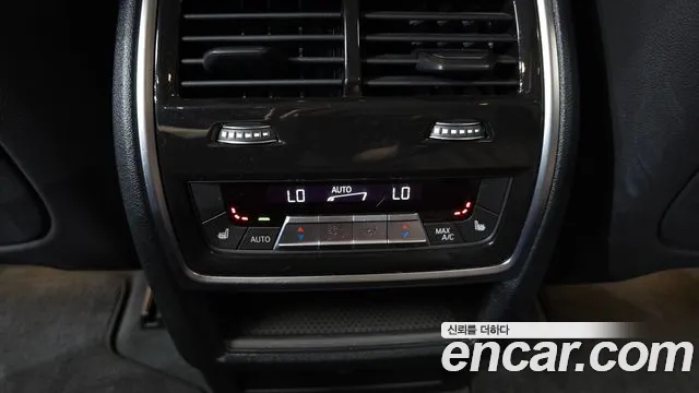 BMW X5 2023 thumb 5