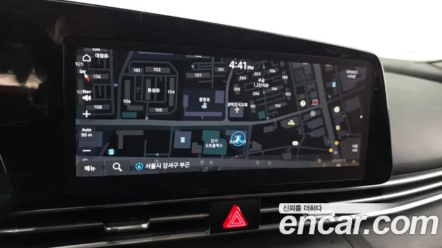 Hyundai Elantra 2020 thumb 2