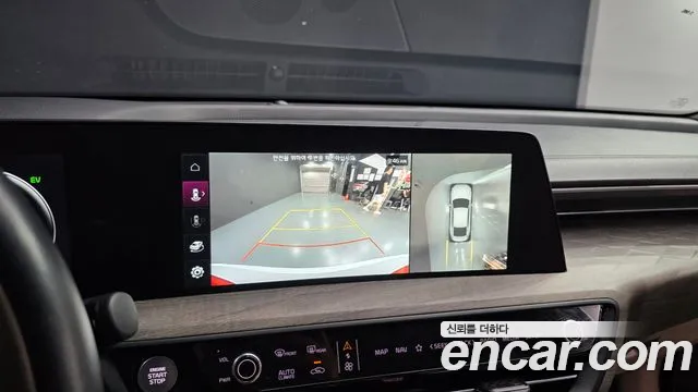Kia K8 2023 thumb 10