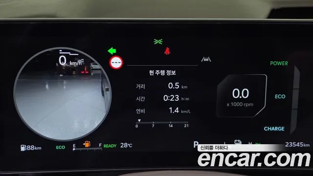 Kia Carnival 2025 thumb 8