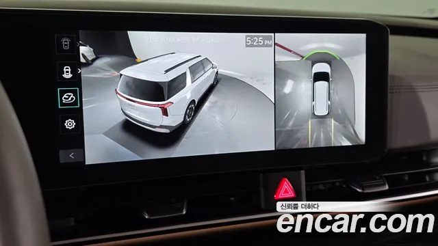 Kia Carnival 2025 thumb 9
