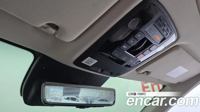 Kia Carnival 2025 thumb 5