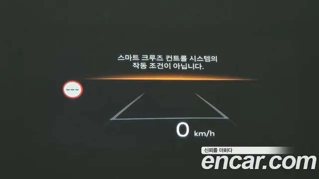 Kia Carnival 2025 thumb 2
