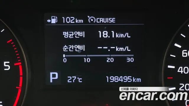 Kia K7 2016 thumb 3
