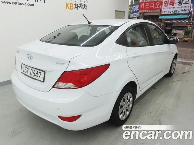 Hyundai Accent 2015 thumb 8