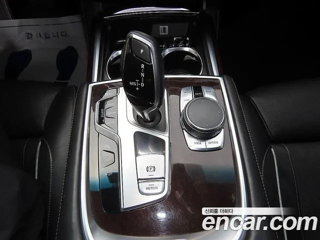 BMW 7 серии 2016 thumb 6