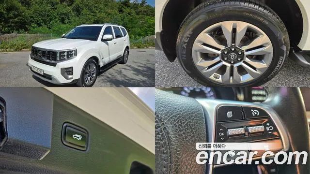 Kia Master 2020 thumb 6