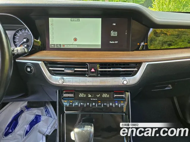 Kia Master 2020 thumb 2