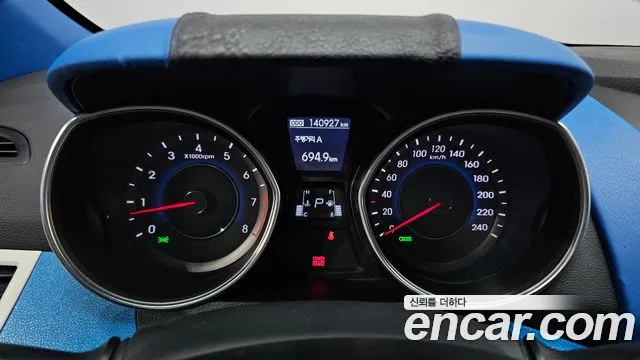 Hyundai Avante 2013 thumb 7