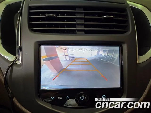 Chevrolet Trax 2015 thumb 11