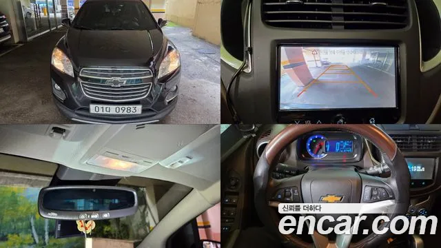 Chevrolet Trax 2015 thumb 8