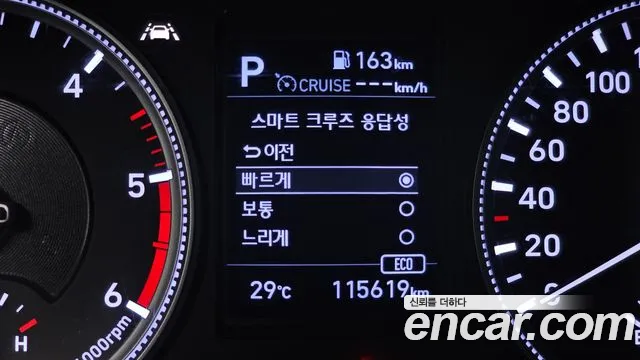 Hyundai Santa Fe 2018 thumb 7