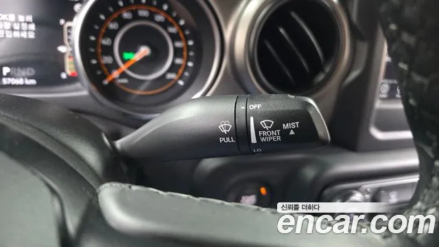 Jeep Wrangler 2020 thumb 10