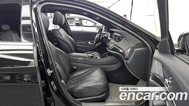 Mercedes-Benz S-Class 2019 thumb 10