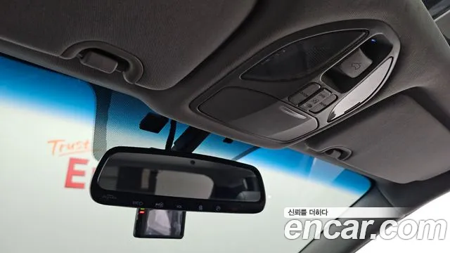 Hyundai Santa Fe 2014 thumb 10