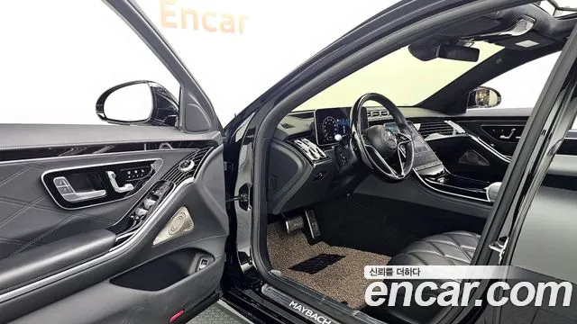 Mercedes-Benz S-Class 2021 thumb 7