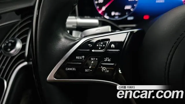 Mercedes-Benz S-Class 2021 thumb 10