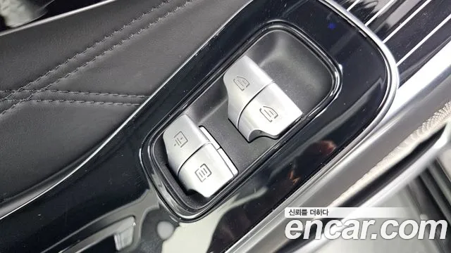 Mercedes-Benz S-Class 2021 thumb 6