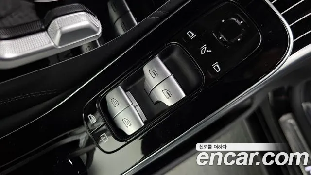 Mercedes-Benz S-Class 2021 thumb 11