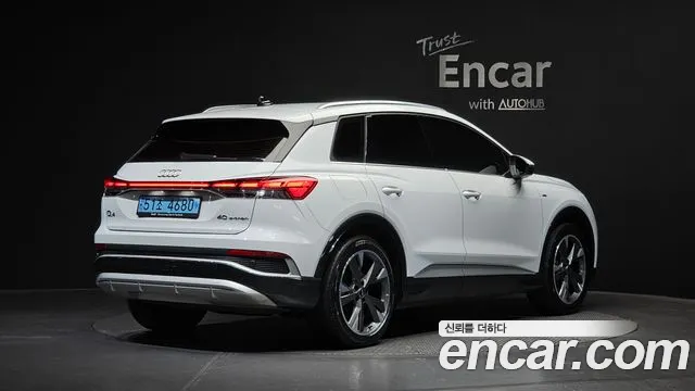 Audi Q4 e-tron 2023 thumb 4
