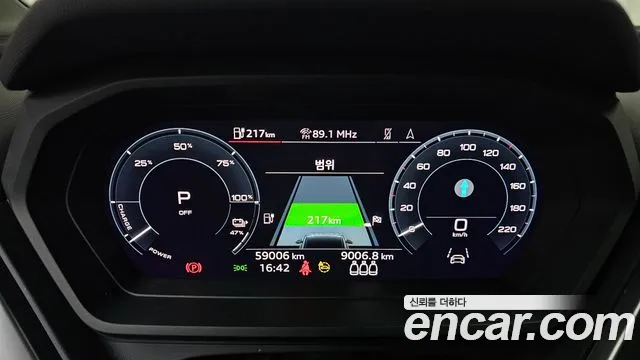 Audi Q4 e-tron 2023 thumb 9