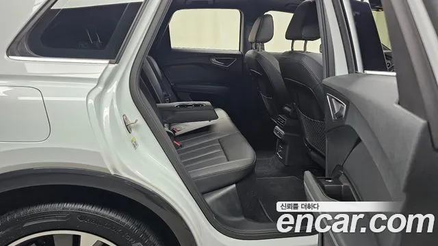 Audi Q4 e-tron 2023 thumb 12