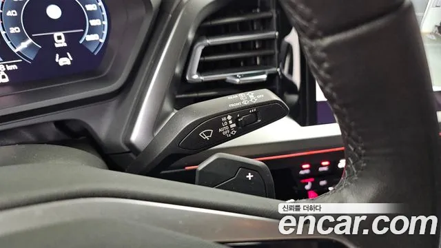 Audi Q4 e-tron 2023 thumb 11