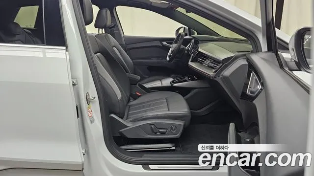 Audi Q4 e-tron 2023 thumb 8
