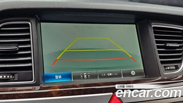 Hyundai Genesis 2014 thumb 2