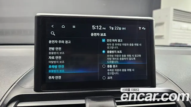 Hyundai Casper 2022 thumb 8